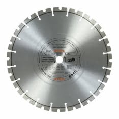 Univerzalna dijamantska ploča D-G80  350 mm/14″